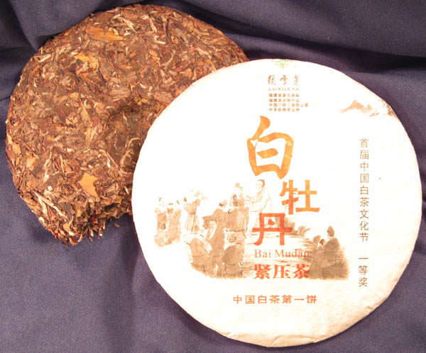 White Tea Cake (357g) White Tea Cake (357g)